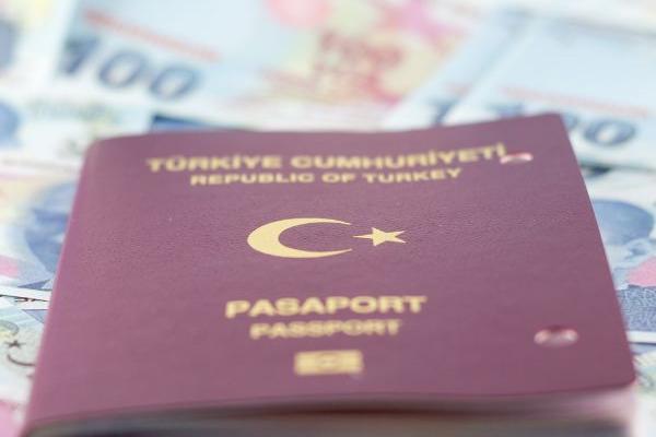 Turkish Citizenship by Investment Program with Integrated Turkey